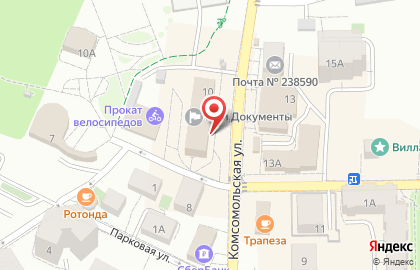 Торгово-сервисная компания Компьютер плюс на карте