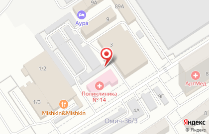 Городская поликлиника №1 в Омске на карте