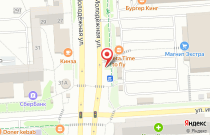 Кафе быстрого питания Raketa BBQ на карте