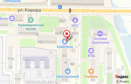 Парикмастерский магазин на площади Ленина на карте