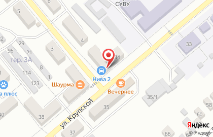 Автомагазин Нива 2 на карте