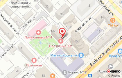 Производственно-полиграфическая фирма Вектор на Академической улице на карте
