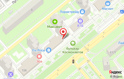Ресторан ТОМАТО на улице Космонавтов на карте