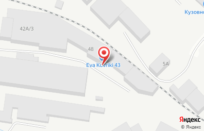 Компания Вихрь на улице Романа Ердякова на карте
