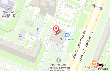 БалтЛото на проспекте Художников на карте