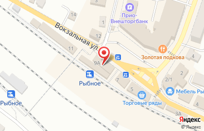 Магазин зоотоваров, ИП Мерзлякова С.Н. на карте