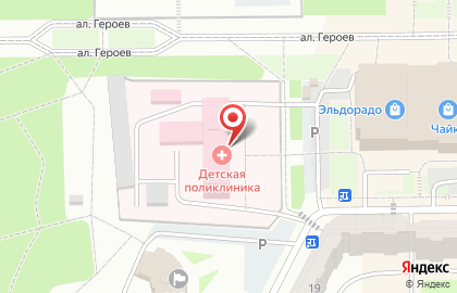 Больница Прокопьевская городская больница на проспекте Гагарина на карте