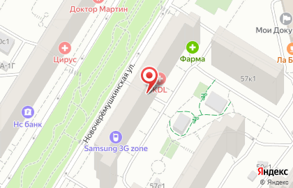 Стоматология СитиДент на Новочерёмушкинской улице на карте