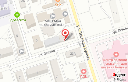 Ветеринарный диагностический центр в Шелехове на карте