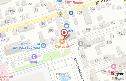 Gagarin на улице Малюгиной на карте