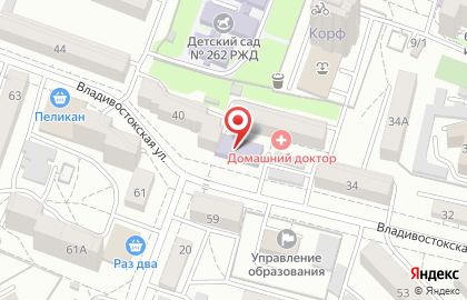 Дальневосточный центр научно-технической информации и библиотек, ОАО РЖД на карте
