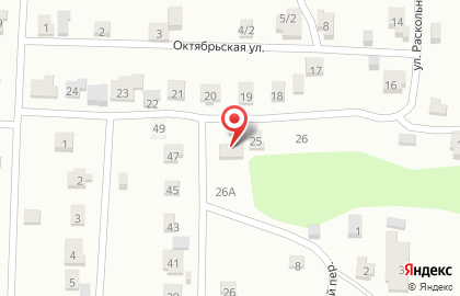 Продуктовый магазин на Садовой, 45а на карте