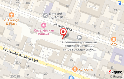 Самовар на улице Киселёва на карте