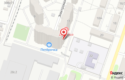 Салон красоты Люби себя на карте