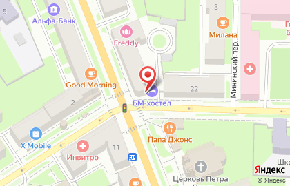 БМ Хостел Великий Новгород на карте