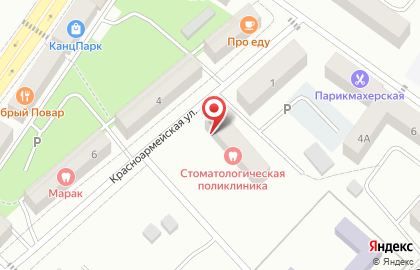Стоматологическая поликлиника Светловская центральная городская больница в Красноармейском переулке на карте