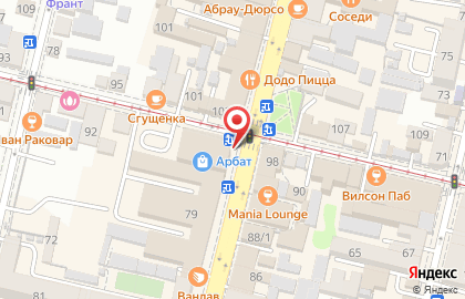 Торговая компания Investa group на Красной улице на карте