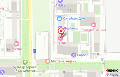 Парикмахерская Элея на карте