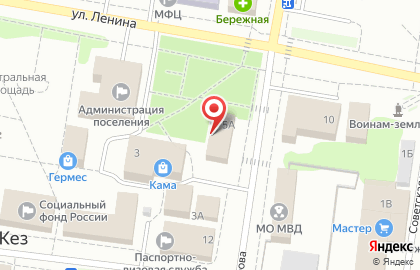 Салон связи Tele2 на улице Кирова на карте