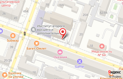 Учебно-информационный сервис уиц с в Октябрьском районе на карте