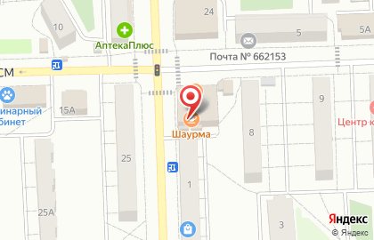 Сауна Кедр на улице Декабристов на карте