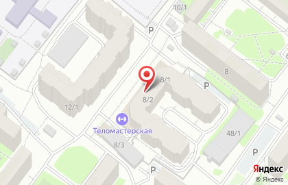 Школа цифровых технологий на улице Интернационалистов на карте