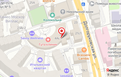 Фитнес-клуб Savoy Wellness Новослободская на карте