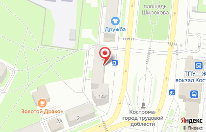 Магазин Конфетка на Никитской улице на карте