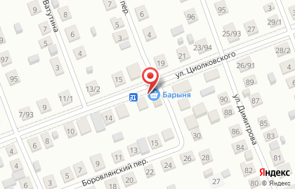 Продовольственный магазин Сибирь на улице Циолковского на карте