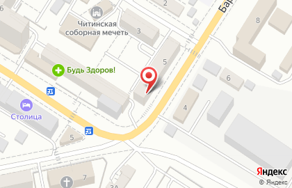 Парикмахерская Модерн на Баргузинской улице на карте