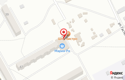Супермаркет Мария-Ра на Киевской улице на карте