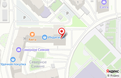 Сервисный центр по ремонту сотовых телефонов и выкупу цифровой техники Good Service на карте