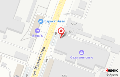 Строительно-ремонтная компания ВСТ-реконструкция на карте