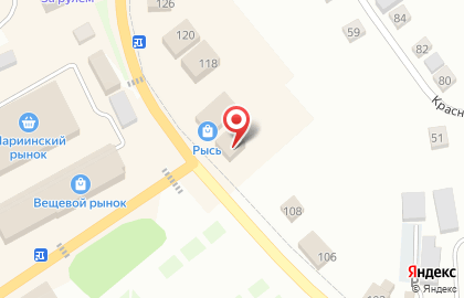 Торговая фирма Урал-М на карте