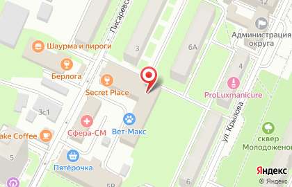 Семейная поликлиника в Пушкино на карте