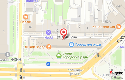 Нихон на улице Кольцова на карте