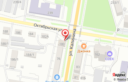 Строящиеся объекты Блок в Благовещенске на карте