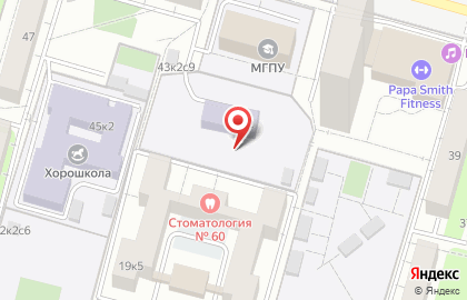 # 67 Детский сад Комбинированного Вида на карте