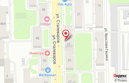 Стоматологическая клиника Стом-Лайн на улице Сталеваров на карте
