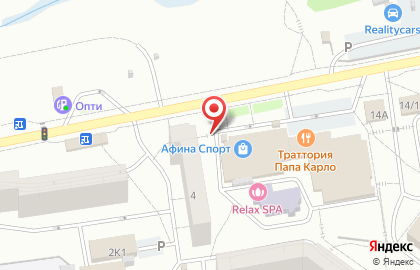 Цветочный салон Сюзанна на карте