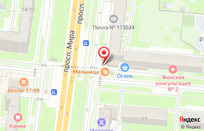 Деньги сразу в Великом Новгороде на карте