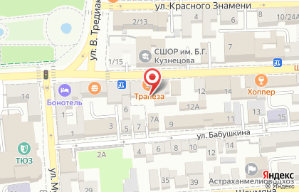 Ресторан Собрание в Кировском районе на карте