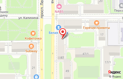 Всероссийское общество инвалидов на проспекте Ленина на карте
