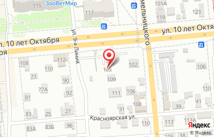 Компания Avto Omsk на карте
