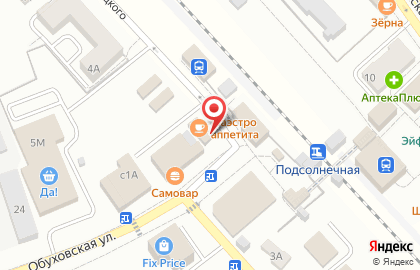 Киоск печатной продукции в Москве на карте