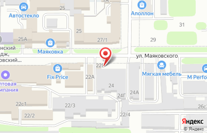 Супермаркет Матрёшка на улице Маяковского на карте