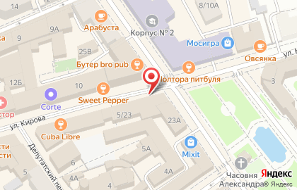 Бар Коктейль Бар в Ярославле на карте
