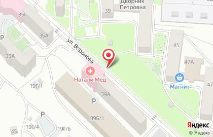 Натали на улице Воронова на карте