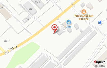 Магазин Хозяюшка в Ханты-Мансийске на карте