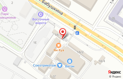 Магазин автоаксессуаров в Ингодинском районе на карте